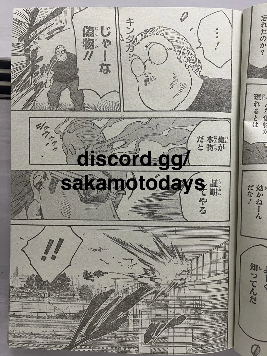 Spoiler Sakamoto Days chap 177