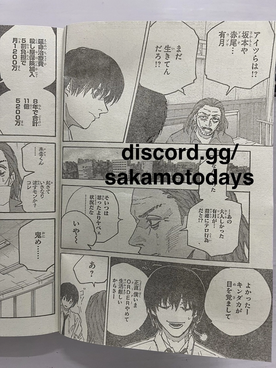 Spoiler Sakamoto Days chap 177
