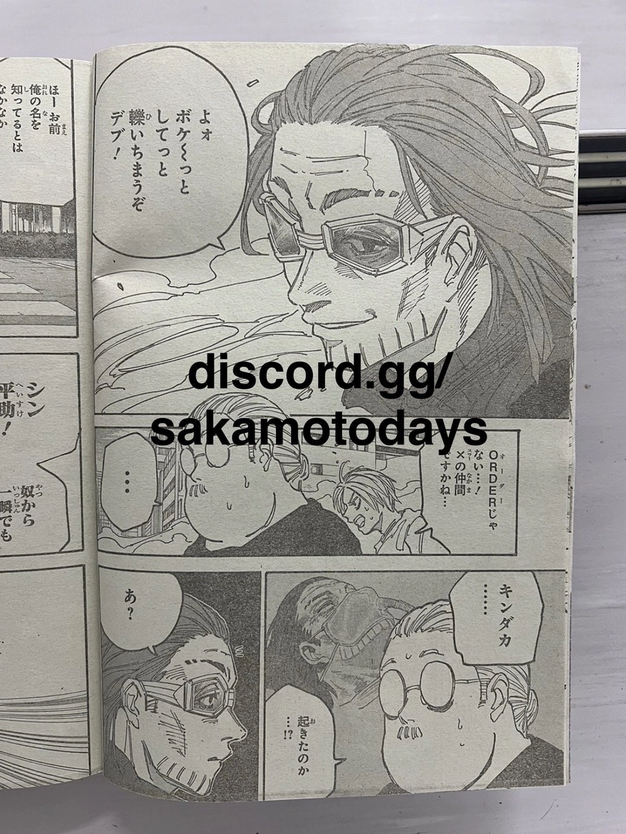 Spoiler Sakamoto Days chap 177