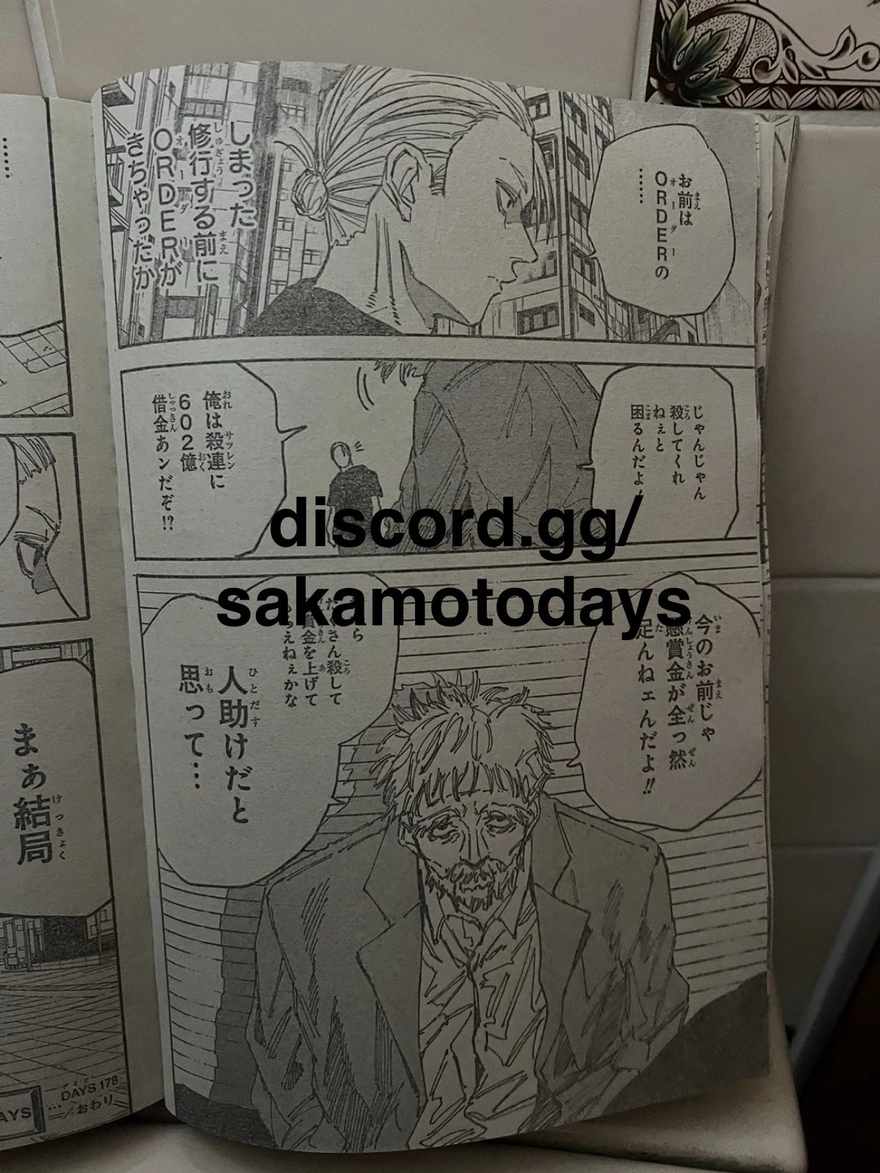 Spoiler Sakamoto Days chap 178