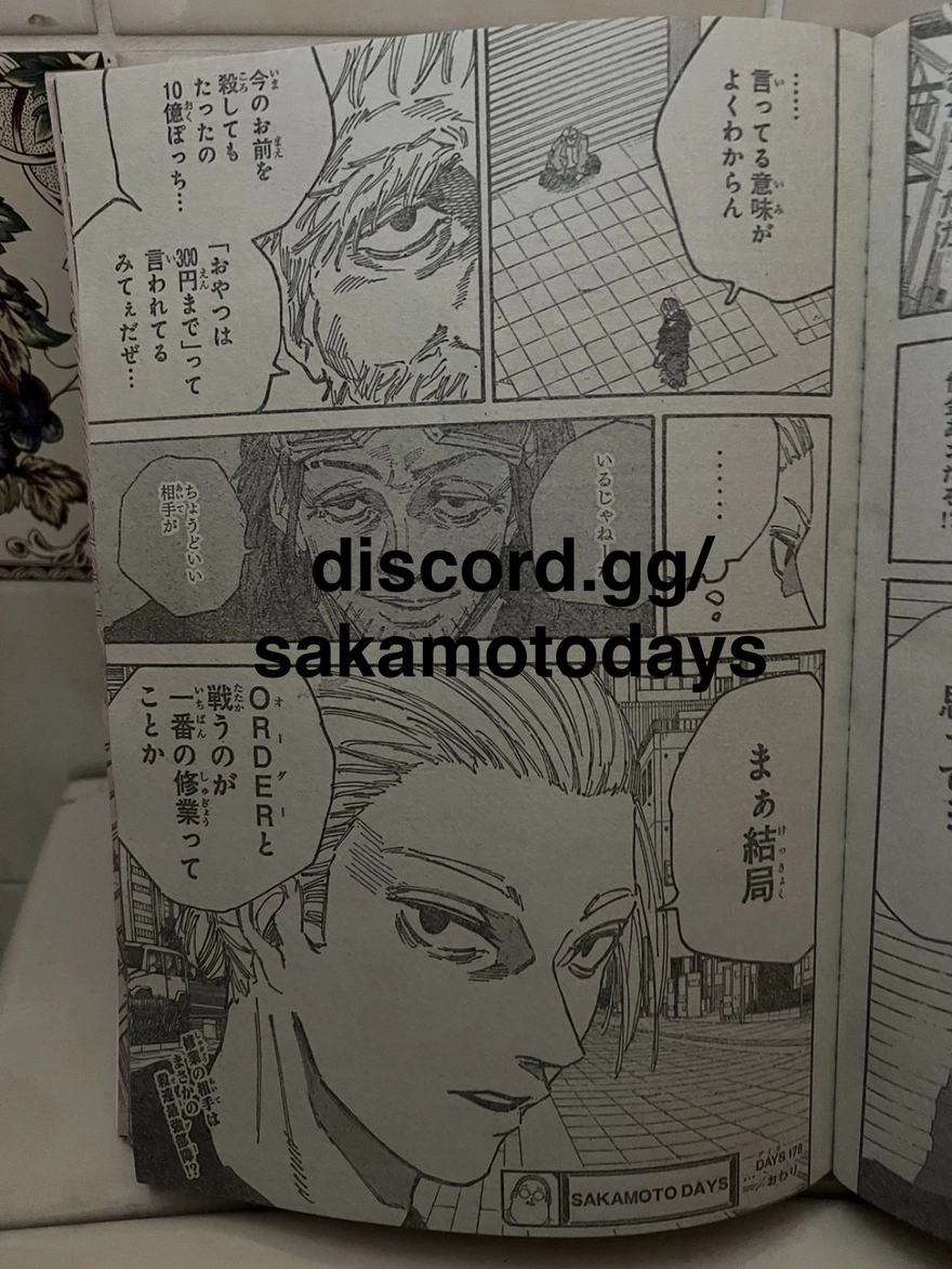 Spoiler Sakamoto Days chap 178