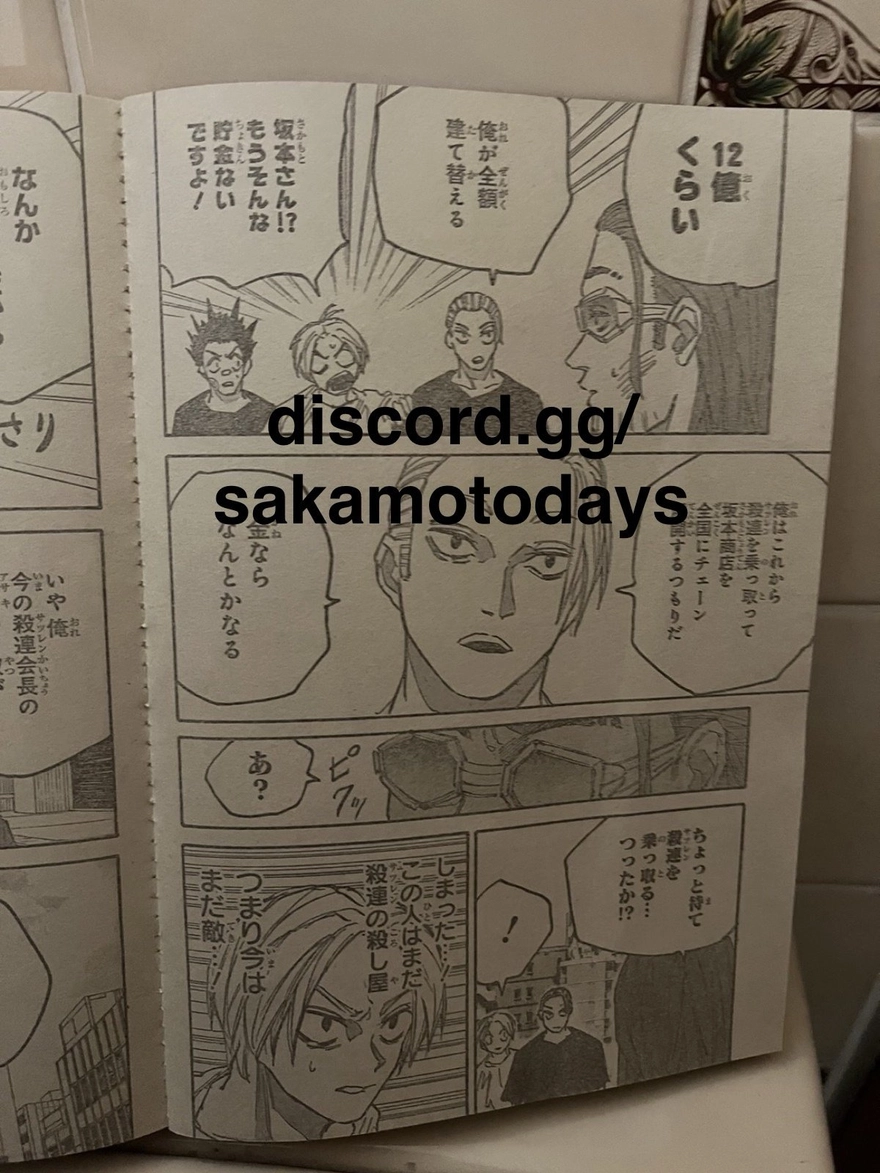 Spoiler Sakamoto Days chap 178