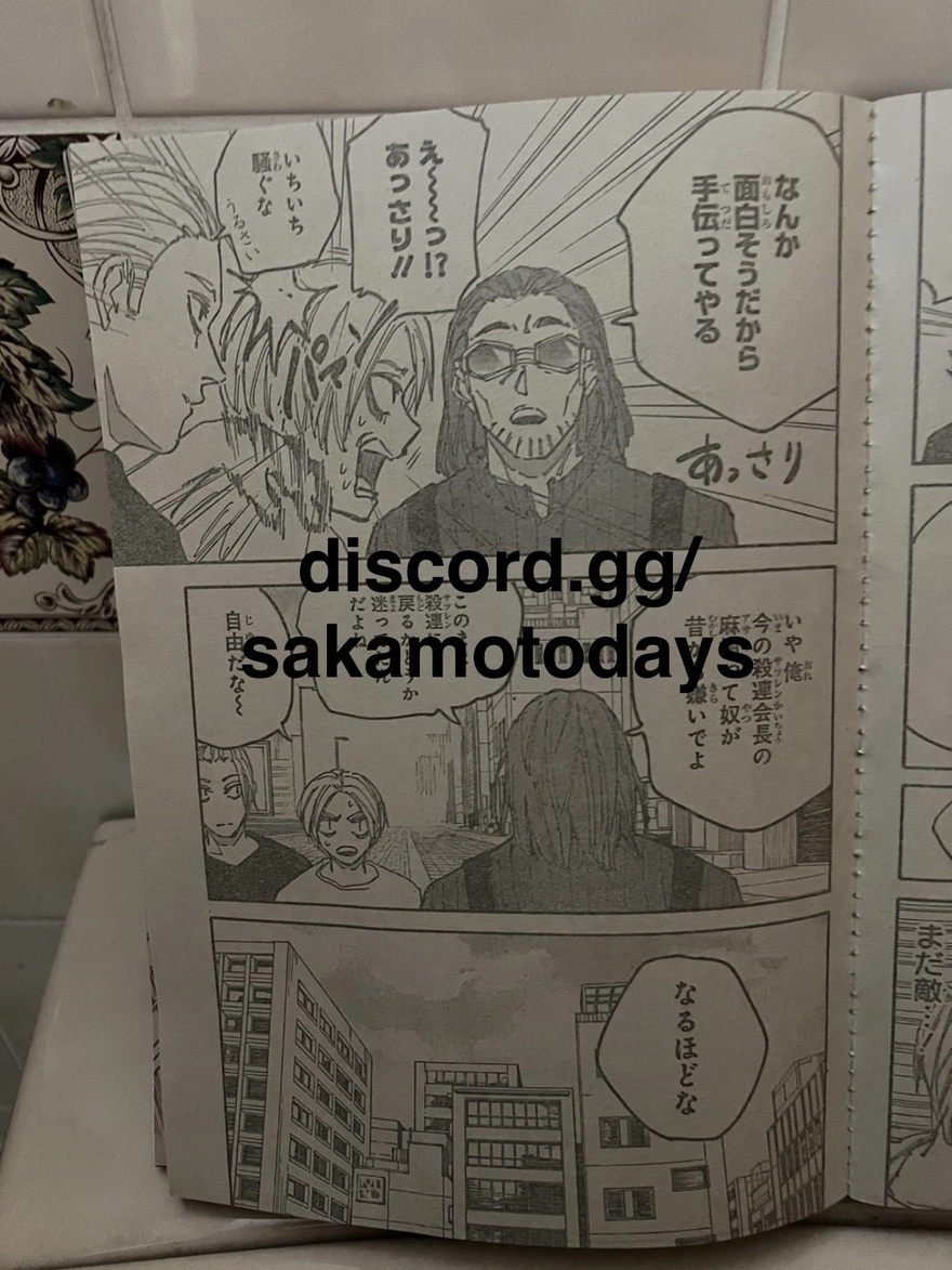 Spoiler Sakamoto Days chap 178