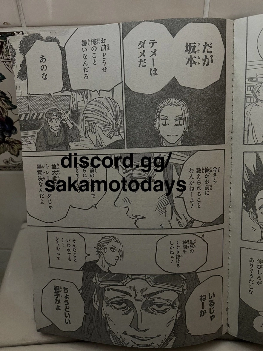 Spoiler Sakamoto Days chap 178
