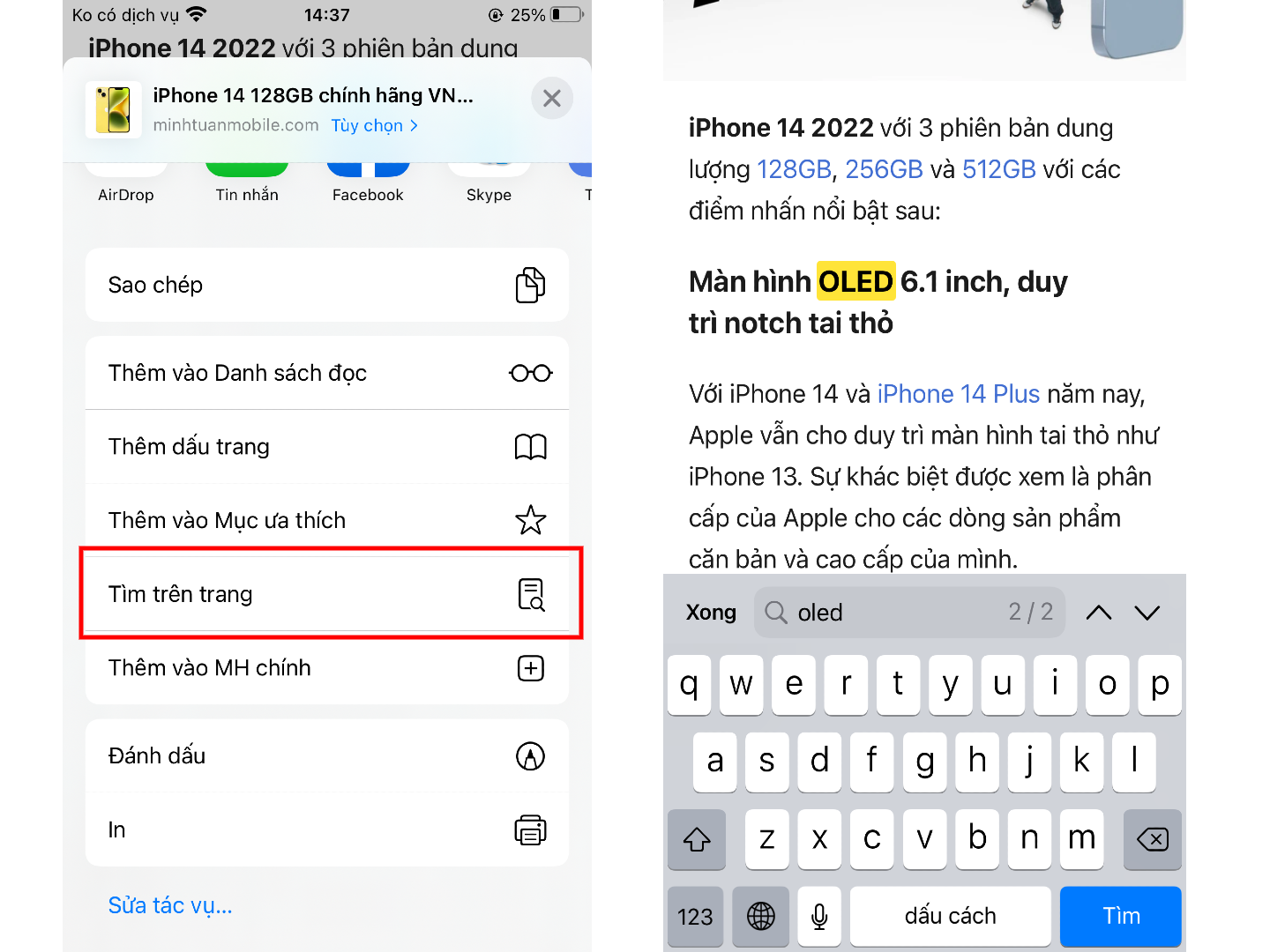 Tìm trên trang safari