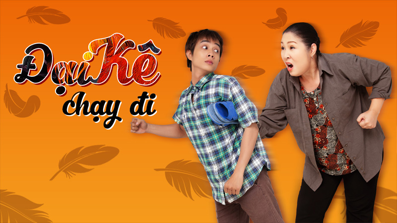 Đại Kê Chạy Đi