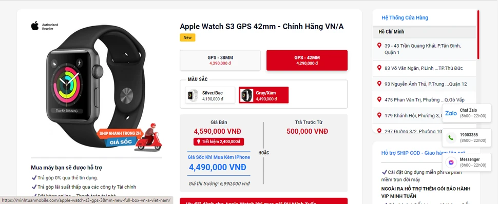 TOP 4: Apple Watch SE 2022 LTE 44mm - Chính hãng VN/A