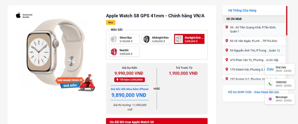 TOP 2: Apple Watch S8 GPS 41mm - Chính hãng VN/A