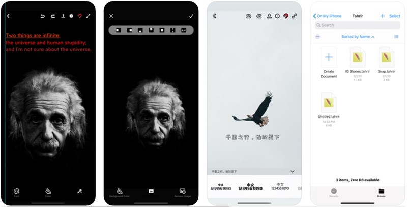 Tahrir App - Text on image