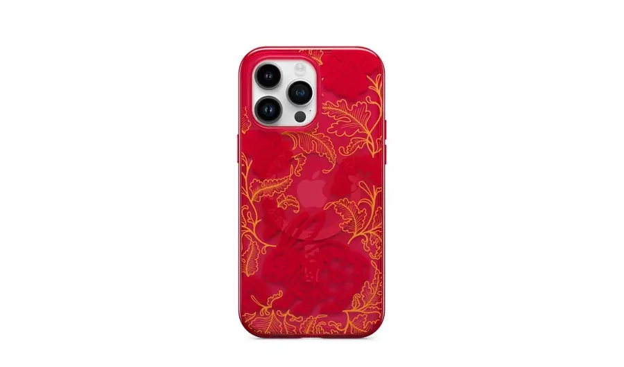 Ốp lưng MagSafe phiên bản Tết Quý Mão cho iPhone 14