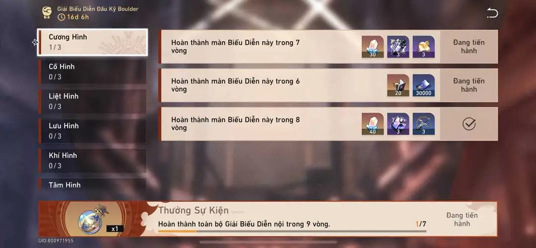 Giải Đấu Biểu Diễn Đấu Kỹ Boulder