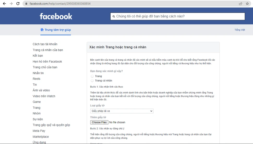 Xác minh trang Facebook tick xanh