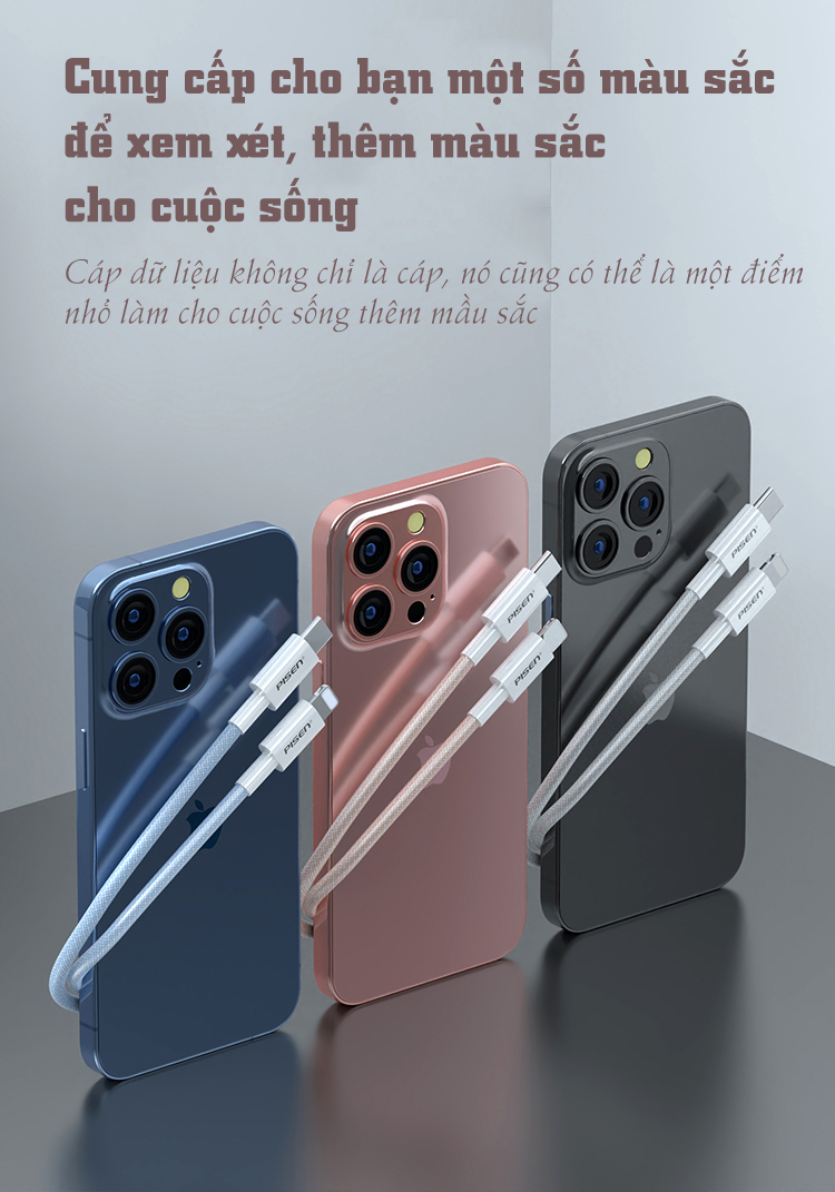 Cáp Type-C to Lightning PISEN Quick Colorful