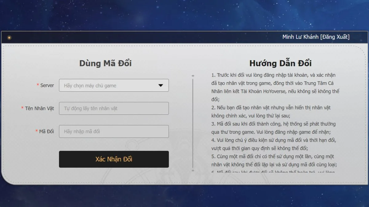 Code Honkai: Star Rail 1..3