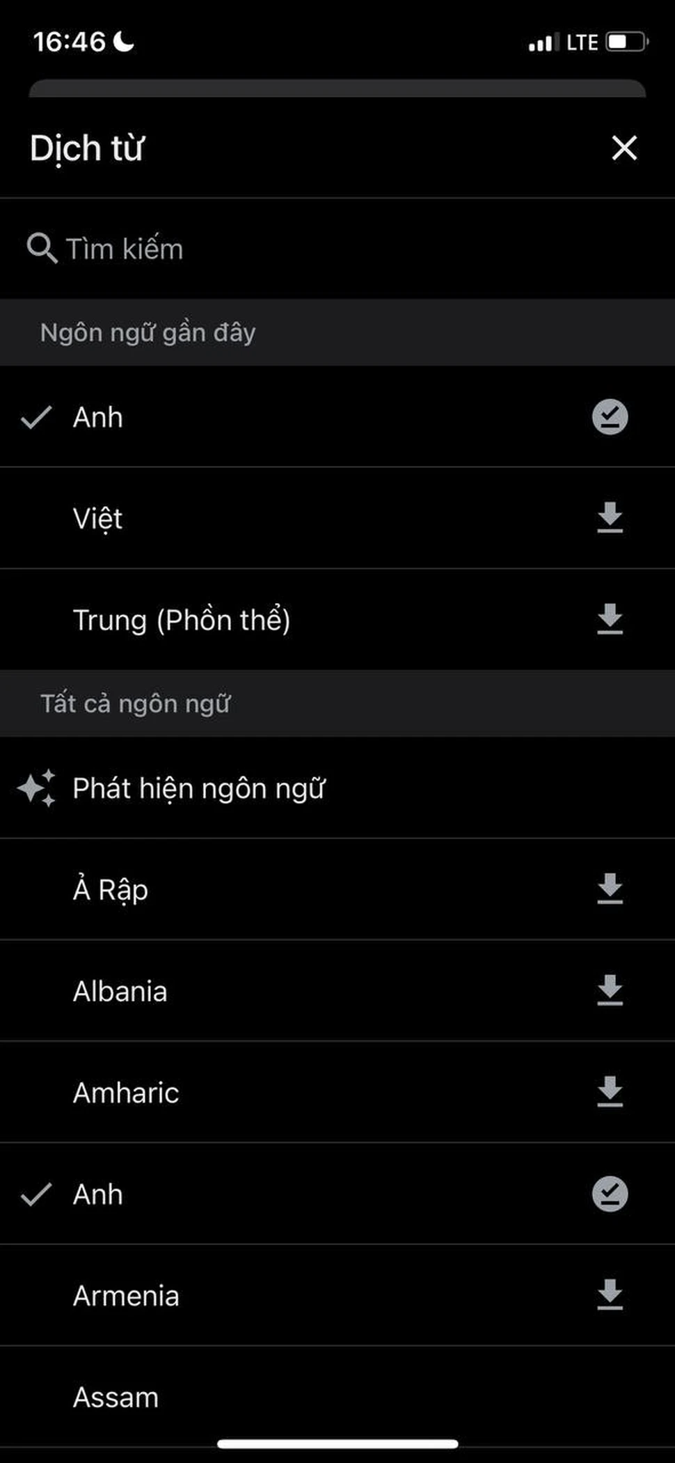 Dịch âm thanh bằng Google Dịch dễ dàng