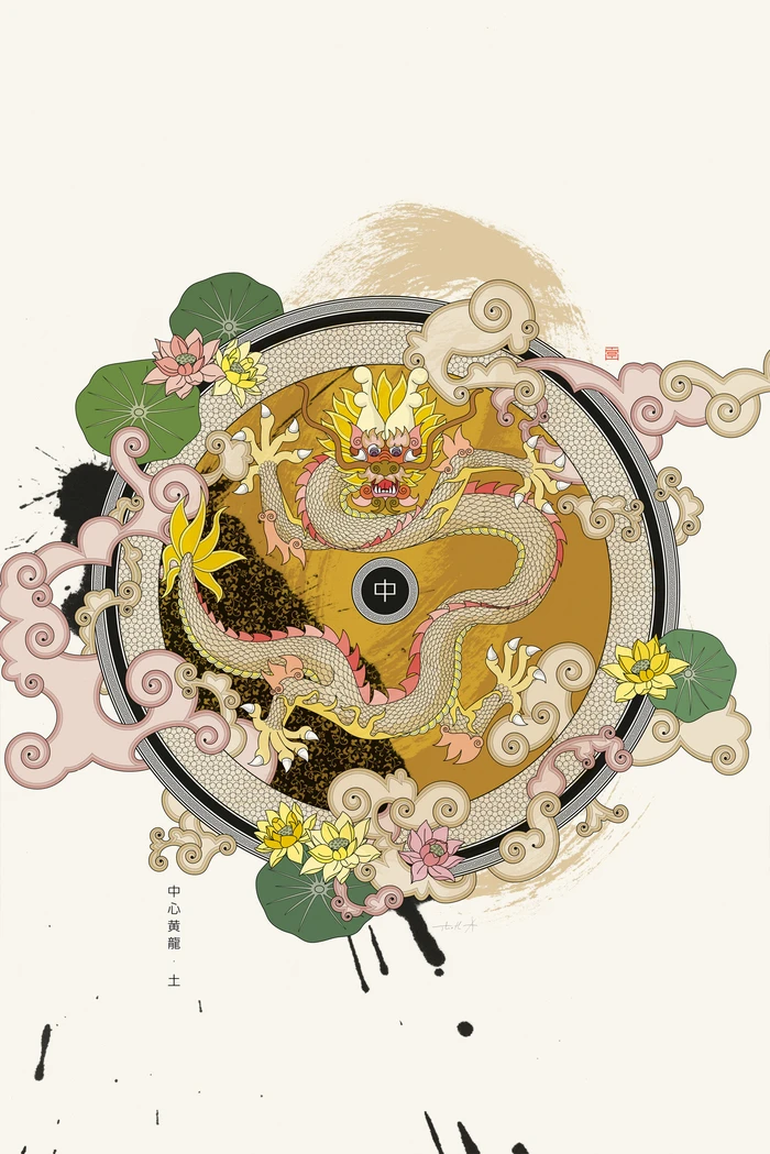 Hình nền đẹp linh thú thu hút vận may cho iPhone