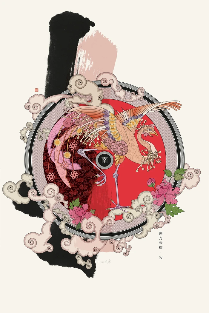 Hình nền đẹp linh thú thu hút vận may cho iPhone