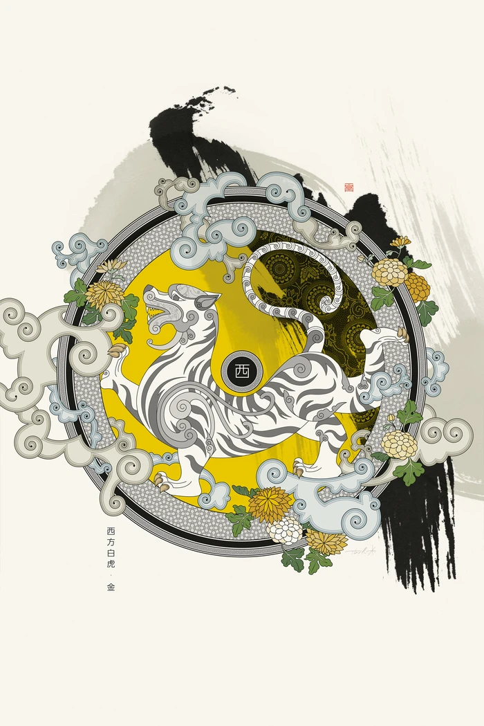 Hình nền đẹp linh thú thu hút vận may cho iPhone