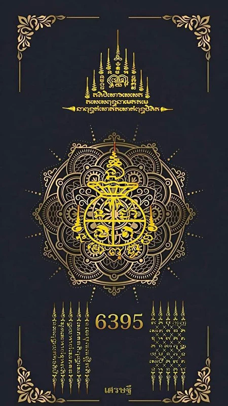 hình nền điện thoại cho mện Kim - Hình 4