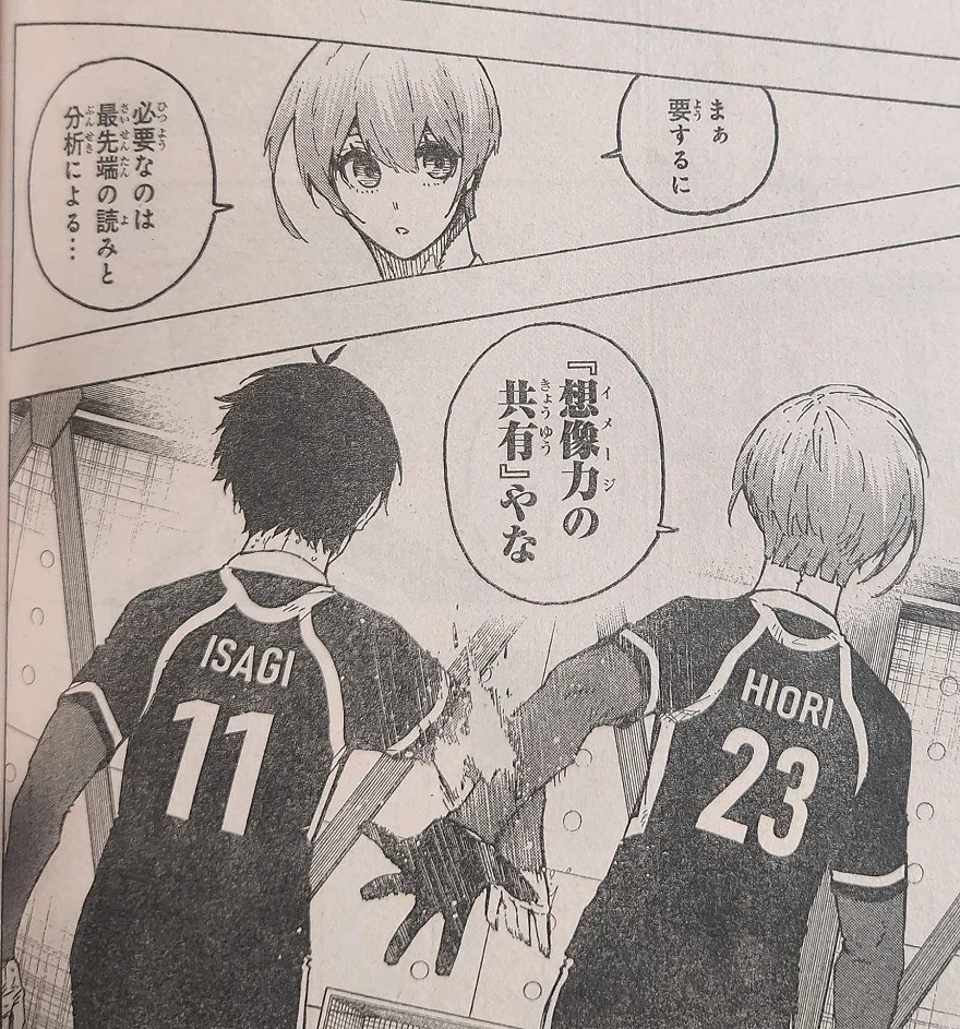 Họ tràn đầy khí thê chiến đấu