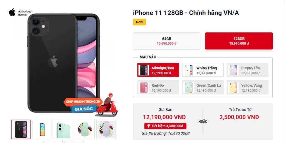 Giá iPhone 11 128GB đang có giá thấp