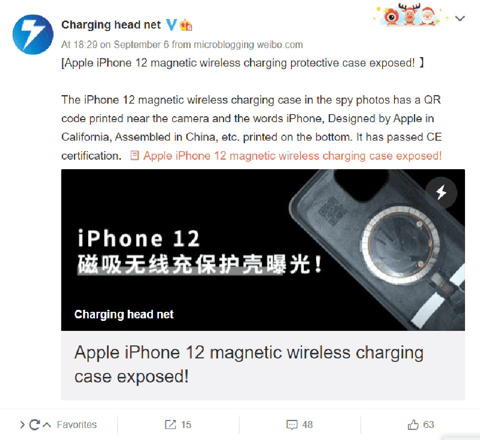 Sforum - Trang thông tin công nghệ mới nhất iPhone-12-magnetic Hình ảnh này cho thấy iPhone 12 series sẽ hỗ trợ sạc không dây 15W 