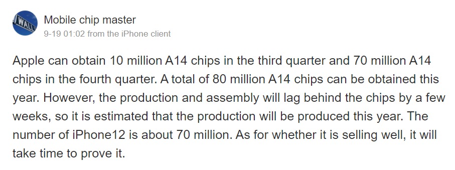 Sforum - Trang thông tin công nghệ mới nhất iphone-12-supply Lộ chi phí sản xuất, cho thấy iPhone 12 sẽ có giá đắt hơn so với iPhone 11 