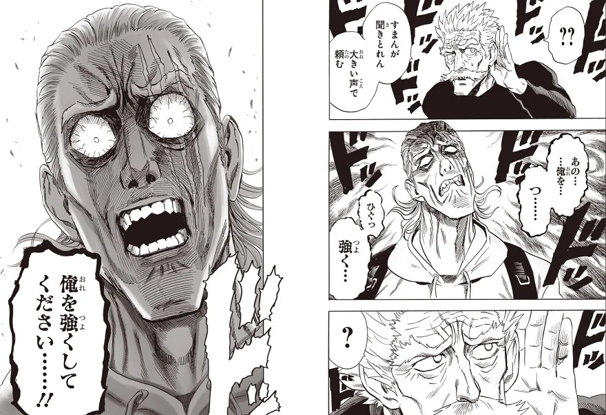 King thừa nhận sự yếu ớt trong chap 238 One Punch Man