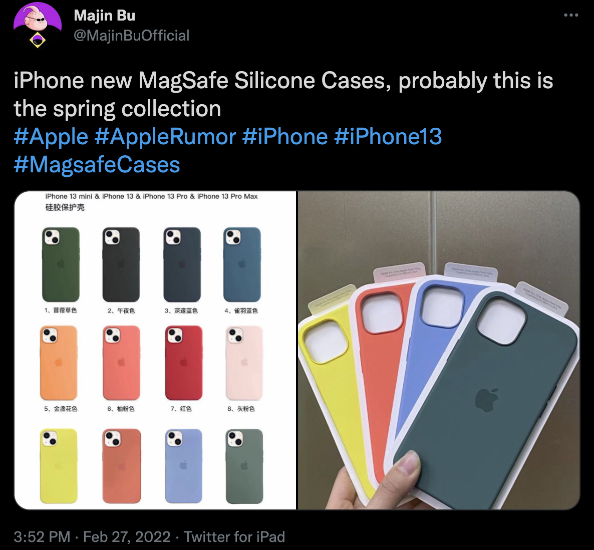 4 mẫu ốp lưng mới sắp được ra mắt trong năm 2022