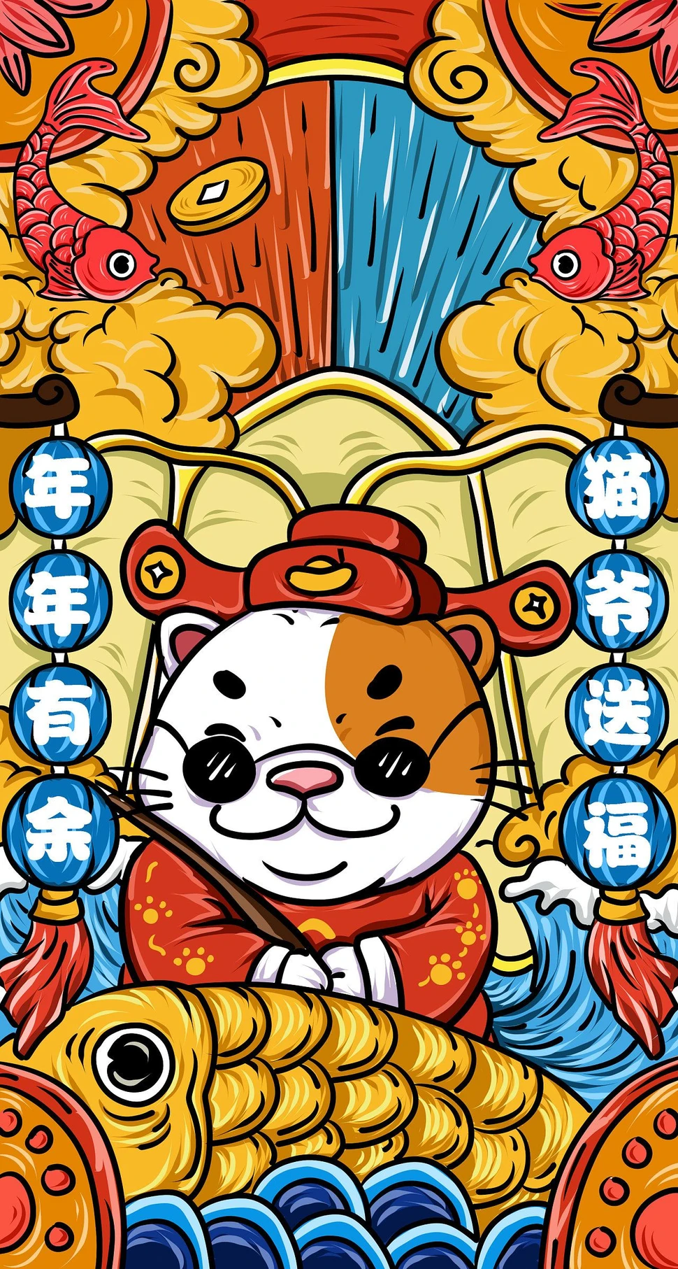 hình nền điện thoại iPhone thu hút tài lộc