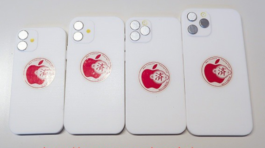 Sforum - Trang thông tin công nghệ mới nhất thong-tin-iPhone-12-5 Mong đợi gì từ loạt iPhone 12 series: Thời gian ra mắt, mở bán, cấu hình và các tính năng,... 