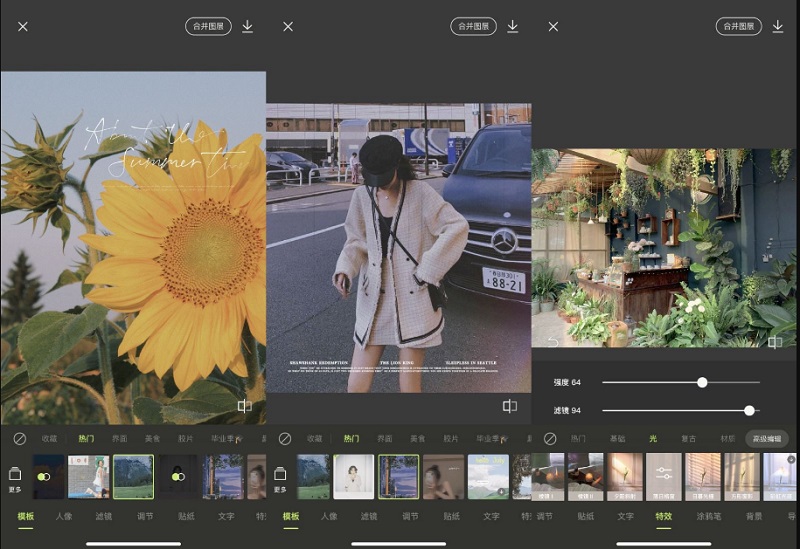 Ứng dụng chụp, chỉnh sửa ảnh Xingtu