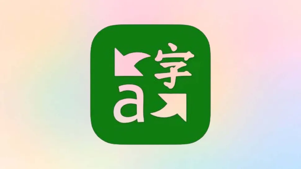 Microsoft Translator 