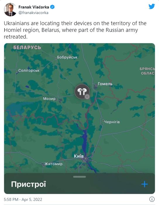 Ukrainians theo dõi AirPods thấy được quân đội Nga đang rút lui