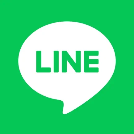 Line 