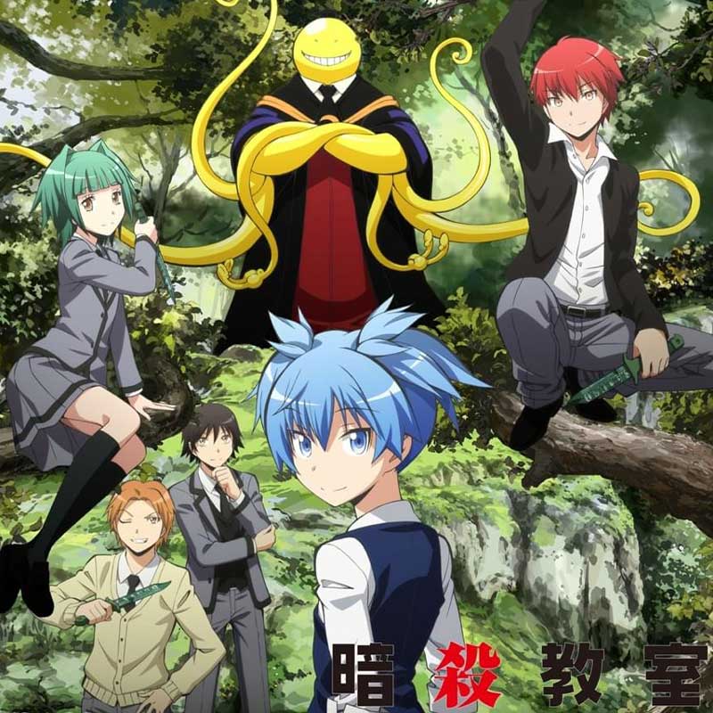 thay-koro-va-hoc-tro