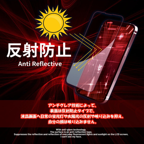 Cường lực iPhone 11 Dekey Signature (có viền)