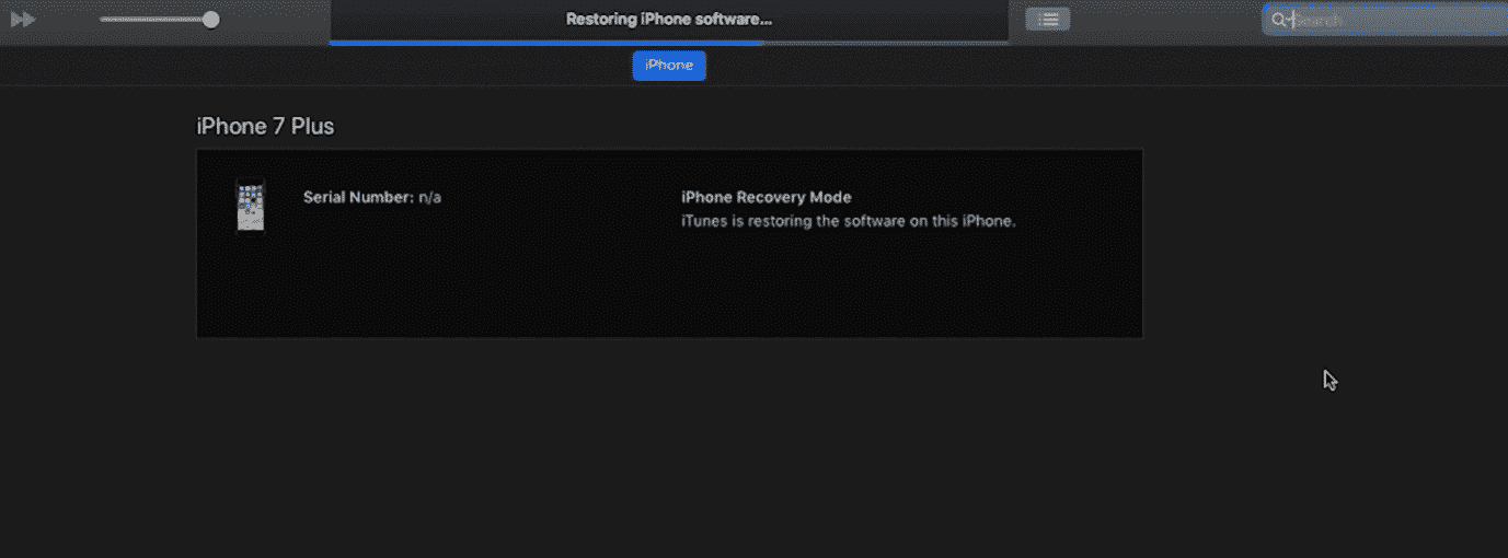 máy đang cài bản cập nhật